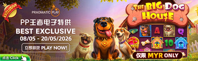 Big Dog House Slots: A Fun Pick for Winbox Malaysia Players This May