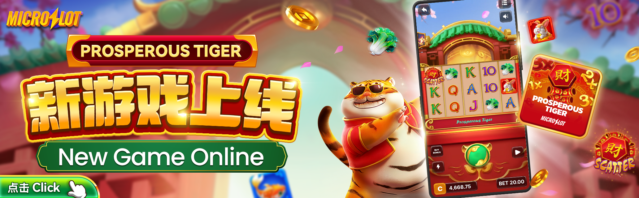 MicroSlot New Game Online: Prosperous Tiger Now Available