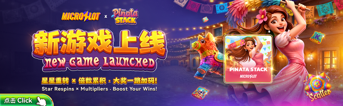 MicroSlot x Pinata Stack New Game Launched on Winbox