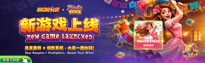 MicroSlot x Pinata Stack New Game Launched on Winbox