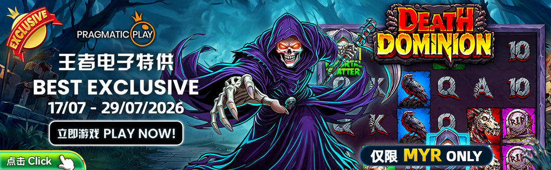 Pragmatic Play Death Dominion Best Exclusive on Winbox