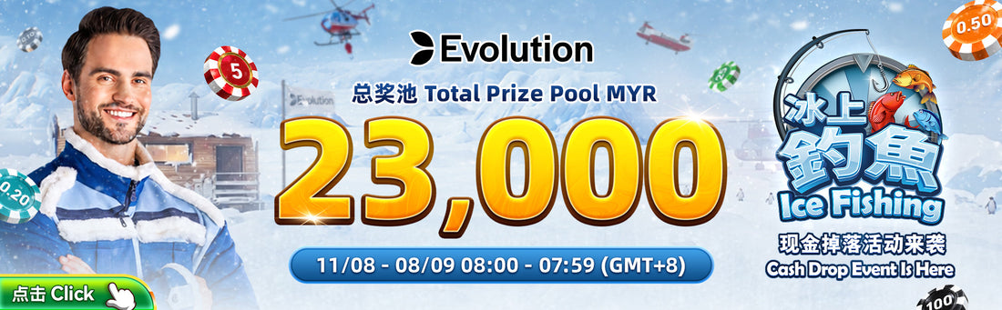 Evolution Ice Fishing Cash Drop Event on Winbox