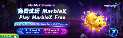 Winbox MarbleX Premierer: Play MarbleX Free with Free Bets