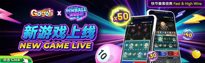 Gogoli Pinball Rush new game live banner on Winbox