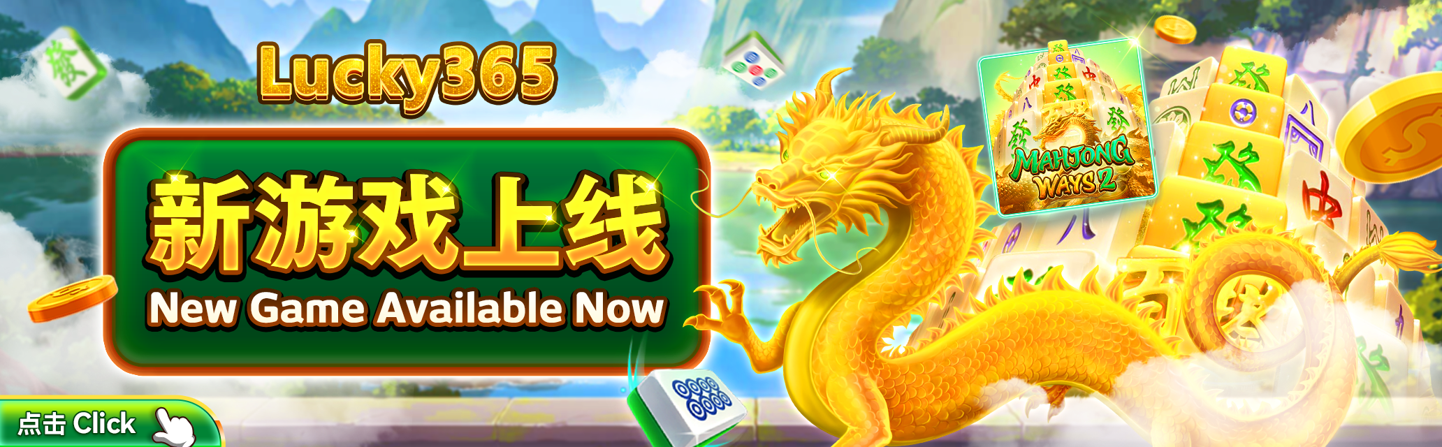 Winbox Malaysia: Experience Mahjong Ways 2 - Our Latest 新游戏上线 Now Available