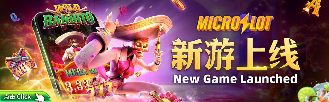 Winbox Malaysia Welcomes MICROLOT's Exciting 新游戏上线 This Week