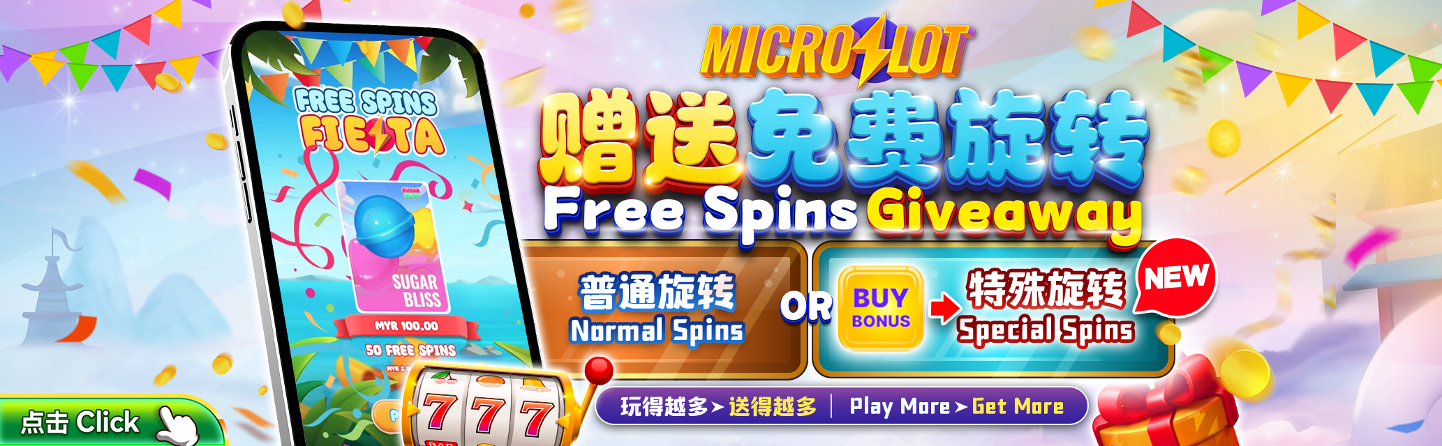 What is Microslot and Why Everyone is Talking About It in 2025?