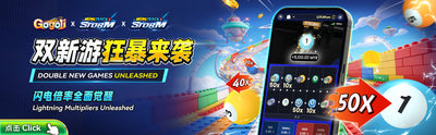 Winbox Double New Games Update: Mini Track Storm and Mini Track 2 Storm Unleashed