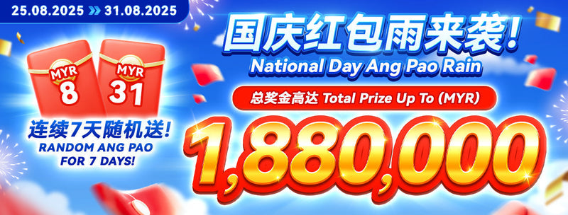 National Day Ang Pao Rain (25–31 Aug 2025) | Winbox Malaysia 红包雨活动