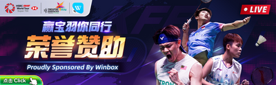   Winbox Proudly Supports Badminton Fans and Live Sports Entertainment