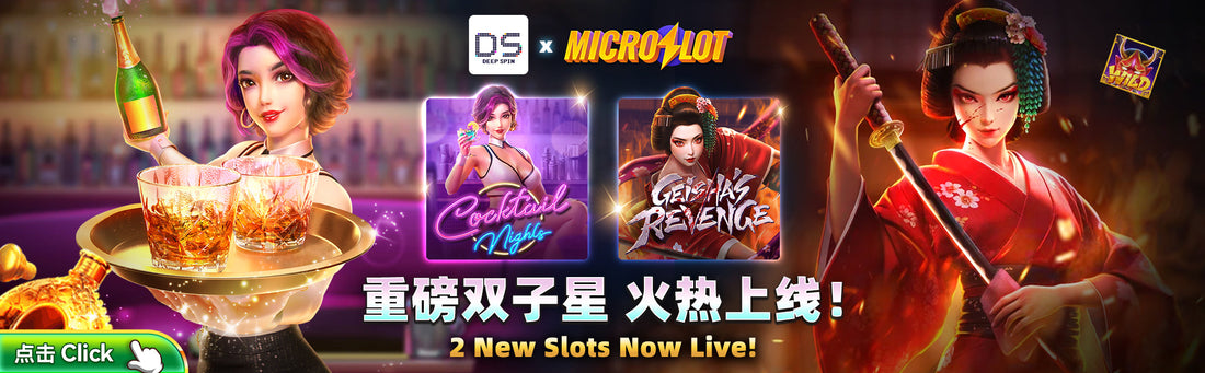 Deep Spin x MicroSlot: 2 Brand-New Slots Now Live on Winbox