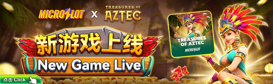 MicroSlot New Game Live: Treasures of Aztec Now Available