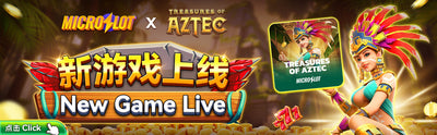 MicroSlot New Game Live: Treasures of Aztec Now Available