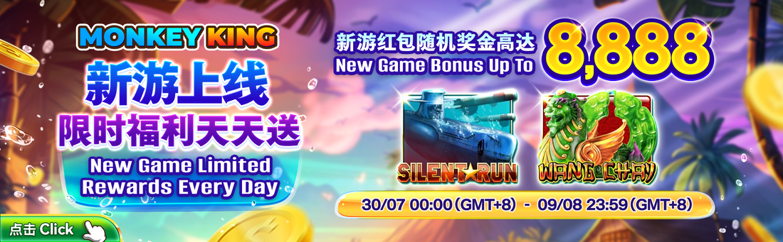 Monkey King New Game Limited Rewards Every Day on Winbox