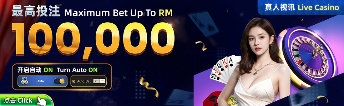 Winbox Live Casino: High-Limit Tables with Maximum Bet up to RM100,000