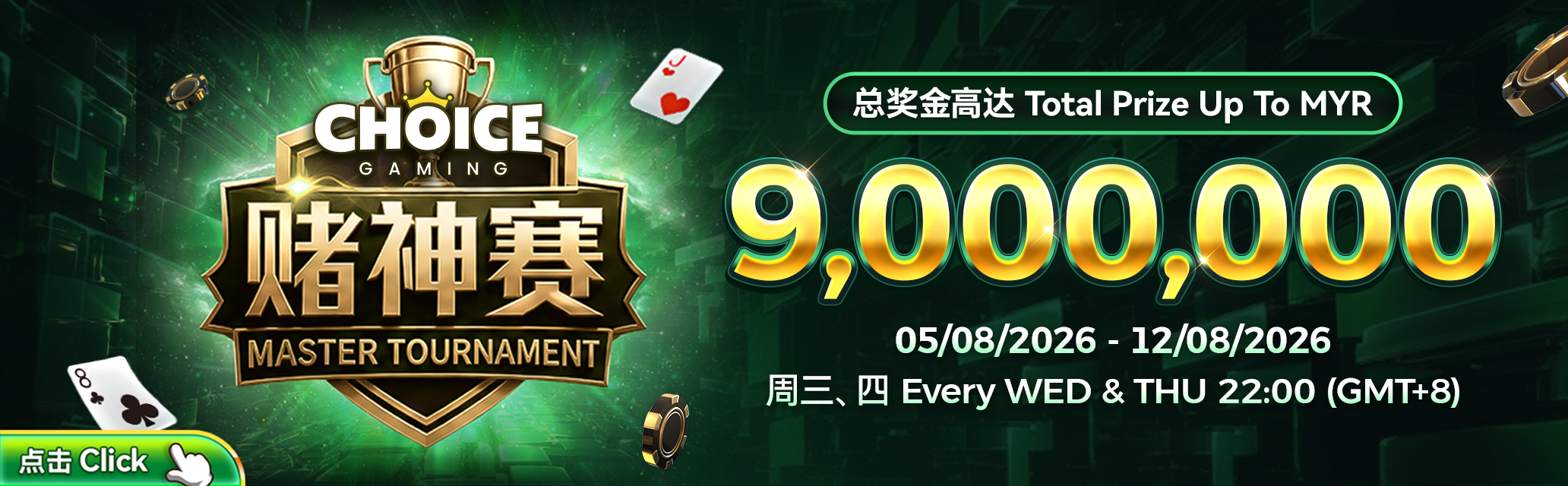 Choice Gaming Master Tournament on Winbox Now!