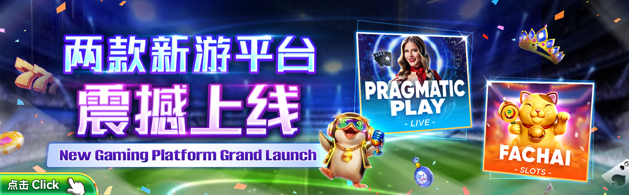Winbox New Gaming Platform Grand Launch: Pragmatic Play Live and Fachai Slots Are Now Available