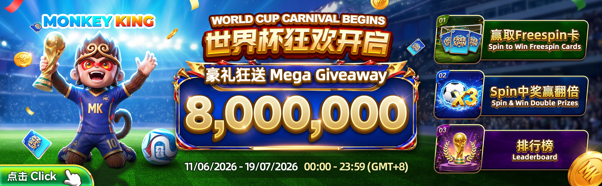 Winbox Monkey King World Cup Carnival: 8,000,000 Mega Giveaway
