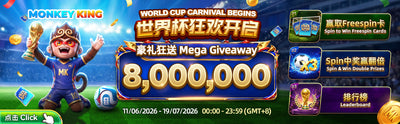 Winbox Monkey King World Cup Carnival: 8,000,000 Mega Giveaway