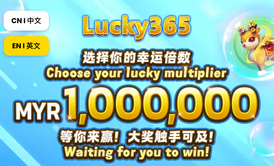 Exploring the Features and Benefits of Lucky365’s ‘Rising Fortune’