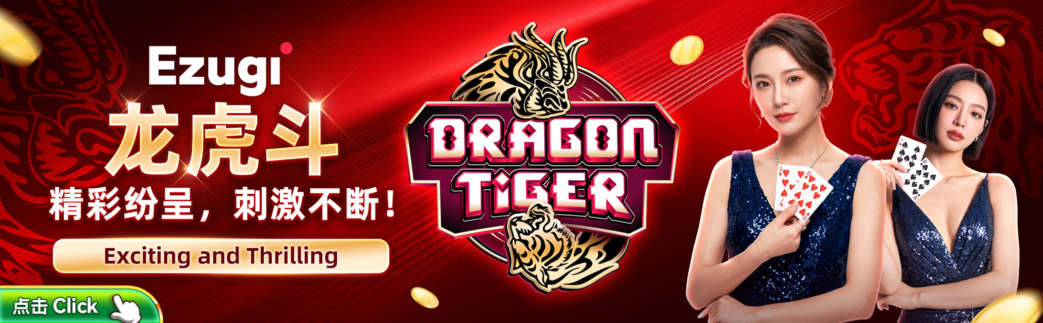 Ezugi Dragon Tiger live casino banner