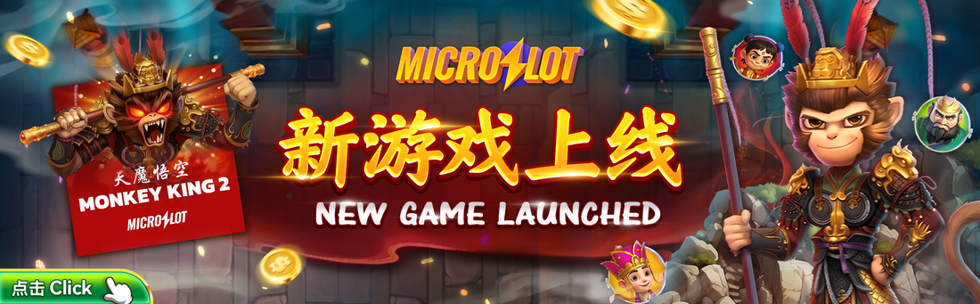 MicroSlot Monkey King 2 new game launched banner