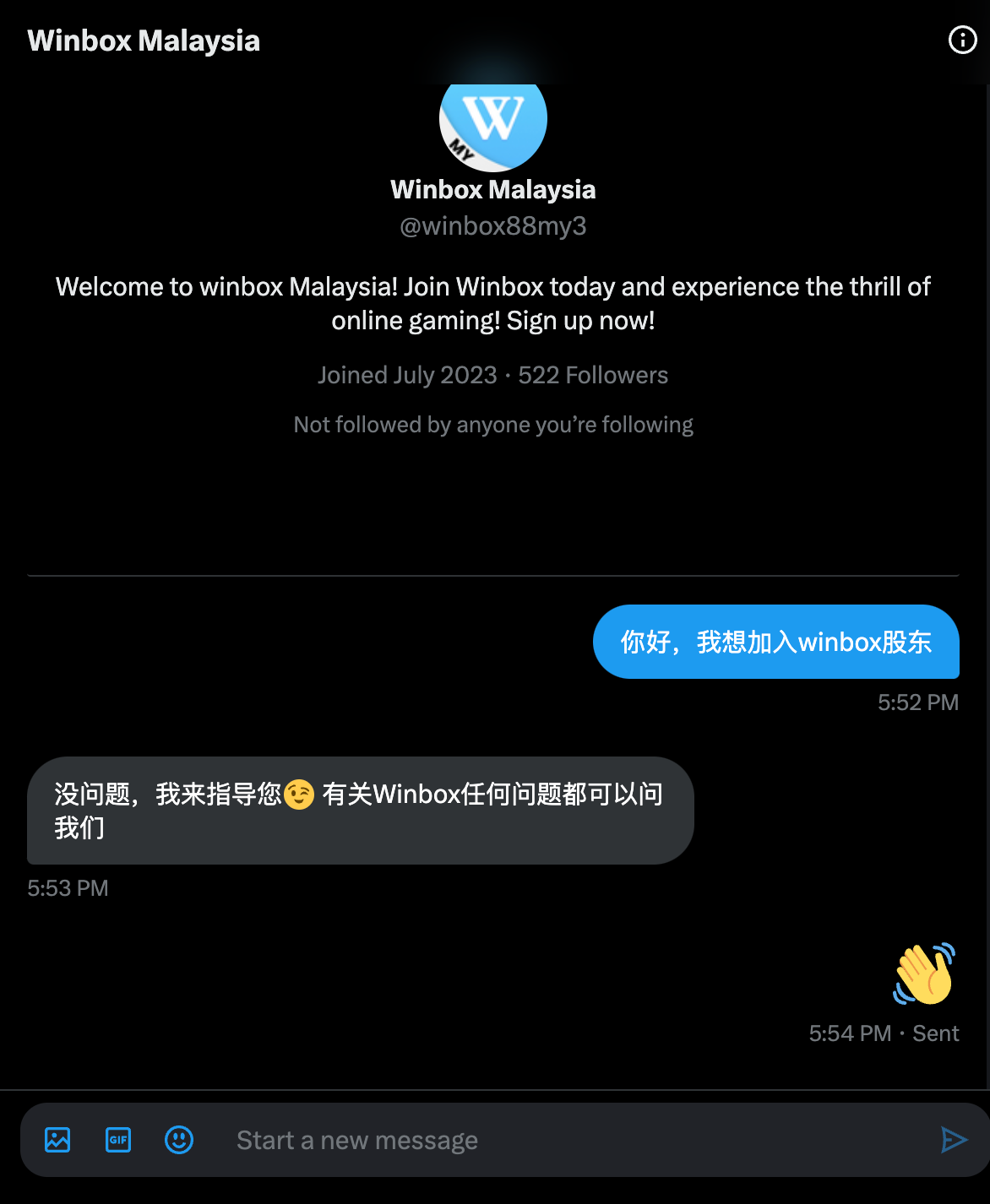 Winbox Contact Channels